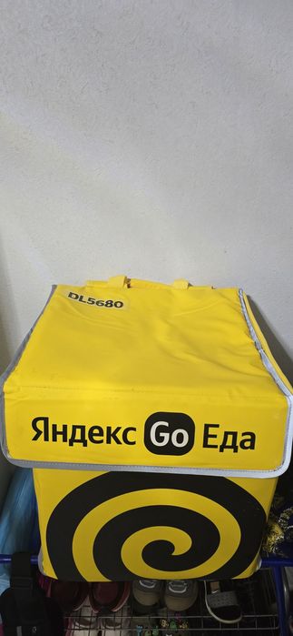 Продам Термосумка ЯндексЕда