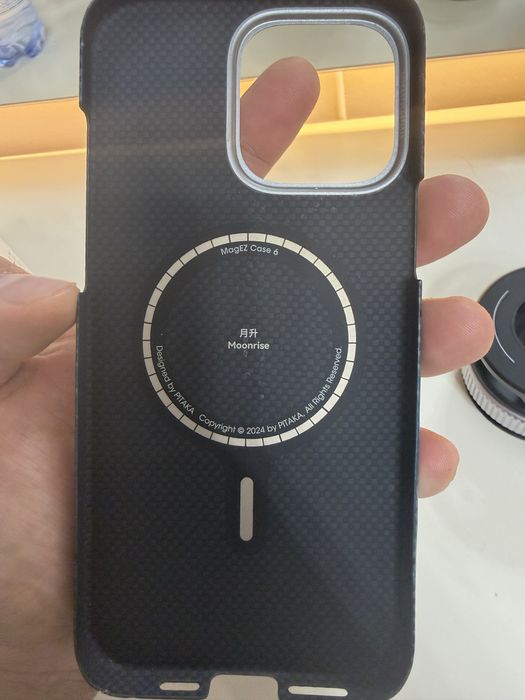 Чехлы Pitaka 17 pro / 16 pro max