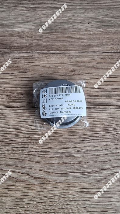 Капачки за джанти Audi 60мм графит комплект 4бр