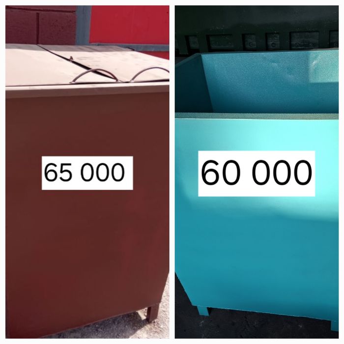 Мусорный контейнер