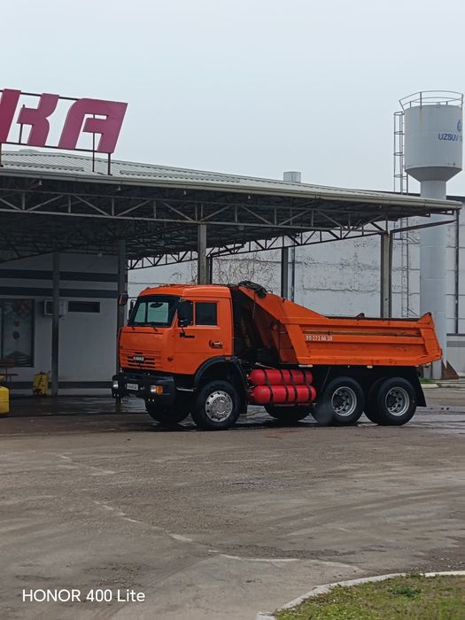 Klines Klines Kampo't weben qum bor