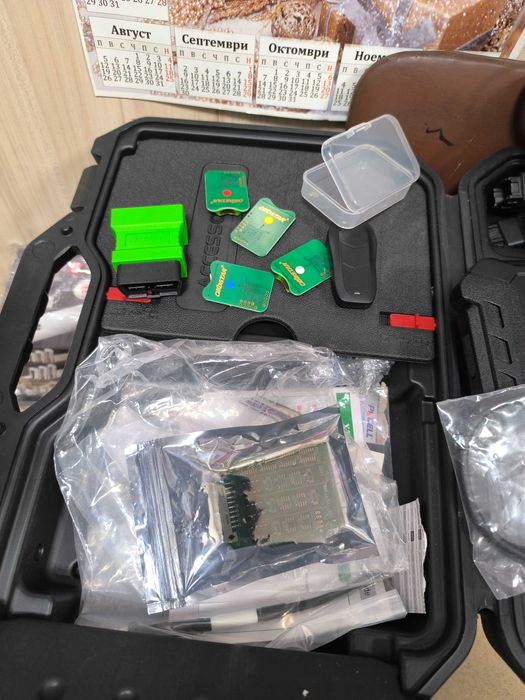 ключарски инструмент програматор за ключове  KEY MASTER 5