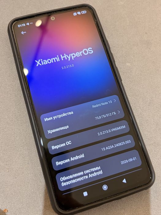 Xiaomi Redmi Note 13 512 ГБ