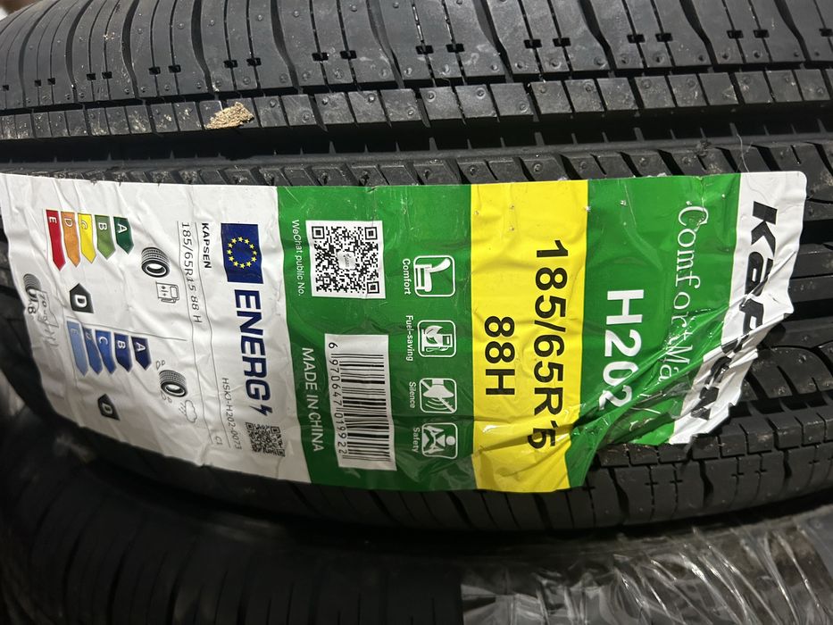 Шины на Кобальт, новые