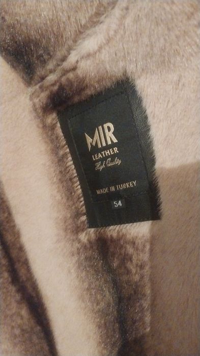 Кожнная куртка турецки