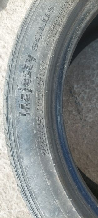 Шина бу продаётся