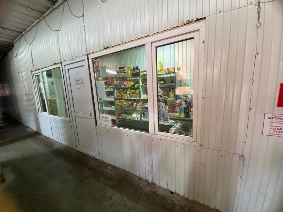 Продам бутик на бак баке.