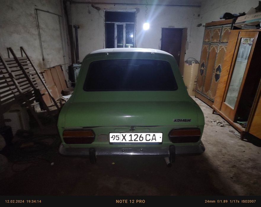 москвич комбииии
