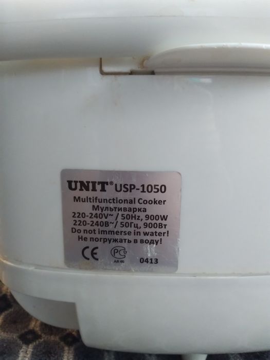 Мультиварка не работает