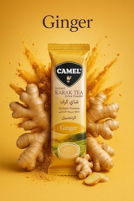 Карак чай 3500 тг