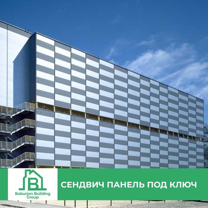 Преимущества строительства сэндвич-панелей/от компани BIBI Grand