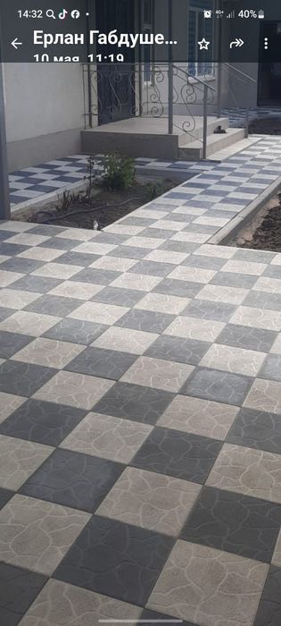 Брусчатка Дикий камень