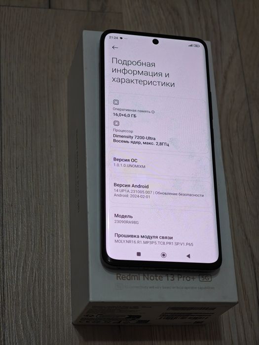 Redmi Note 13 Pro Plus 512 gb Ram 16 5G