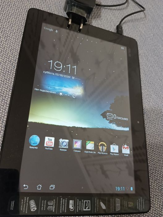 Планшет белый ASUS