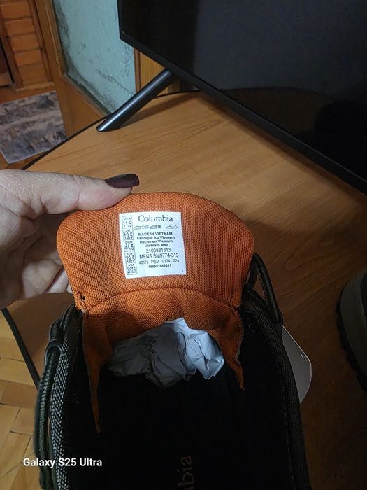 Bocanci impermeabili 44.5