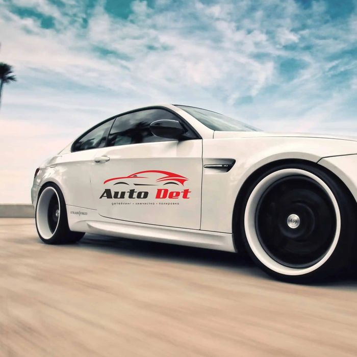 Услуги детейлинга. Качество + скорость