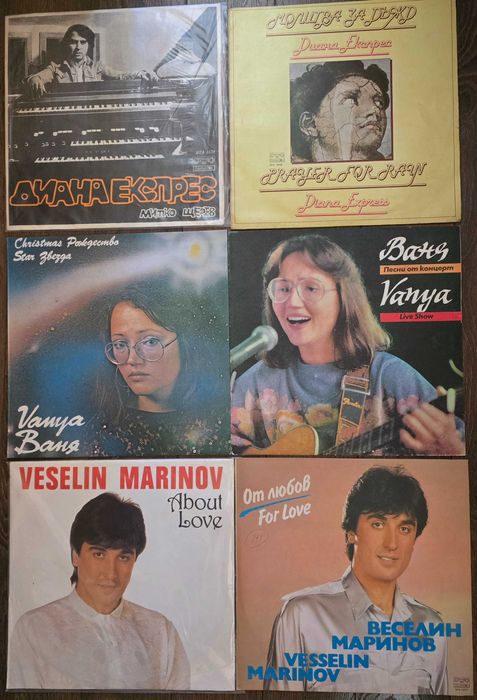 Грамофонни плочи - отличен винил