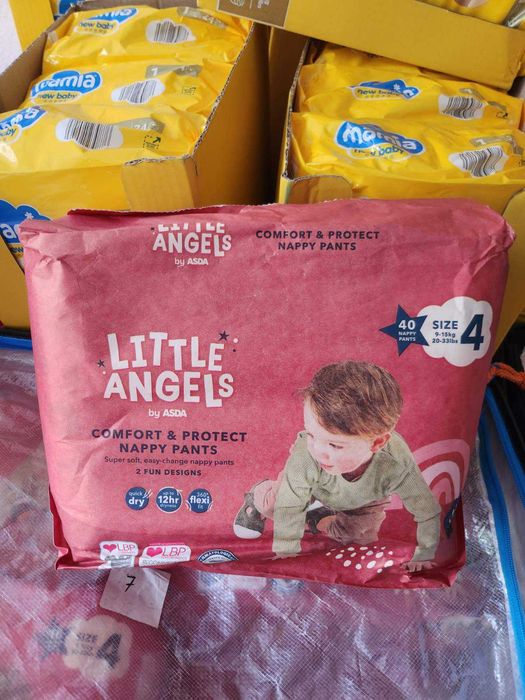 Памперси Litlle Angels, Mamia, Pampers, Dunnes внос от Англия