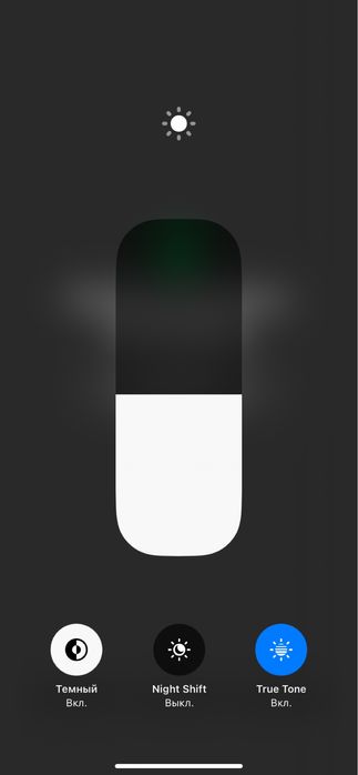 iPhone.  XR.   СРОЧНА