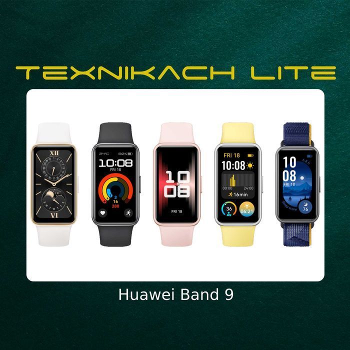Новый! Huawei Band 9 - Доставка Бесплатно