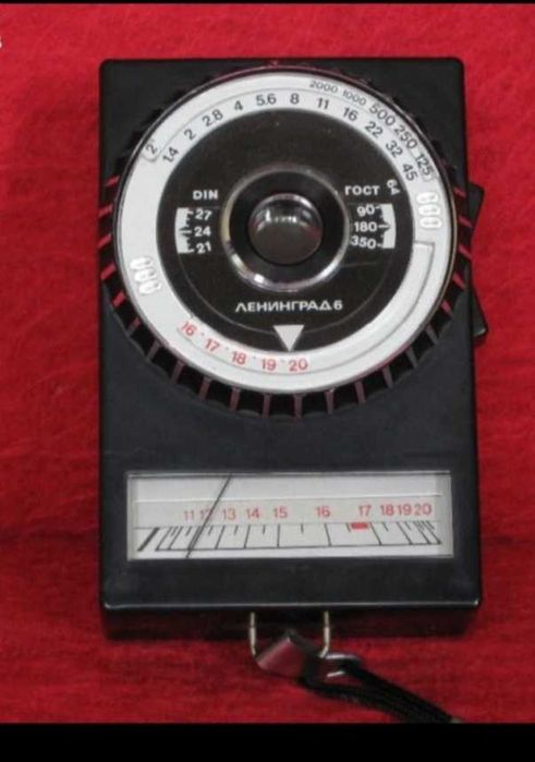 Светлометър Ленинград 6
