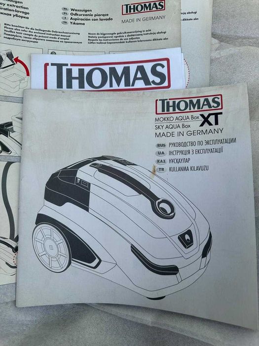 Продам пылесос THOMAS