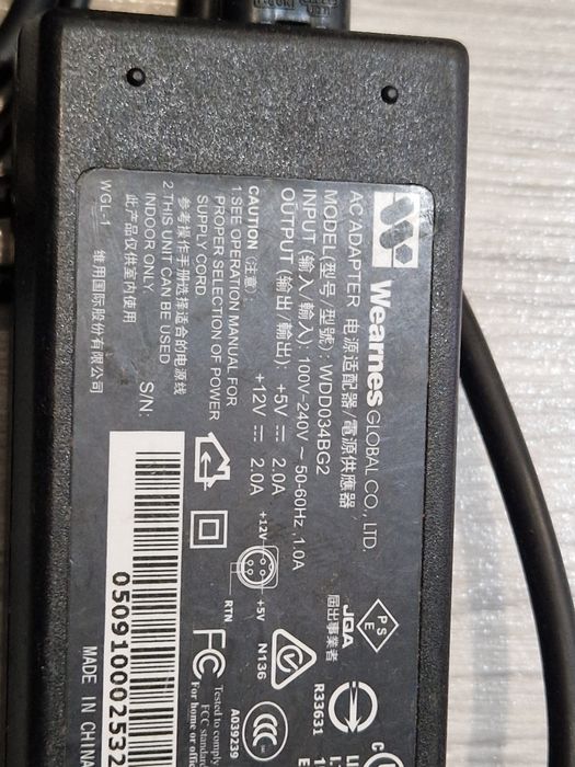 Sursa 5V -12V perfect funcționala