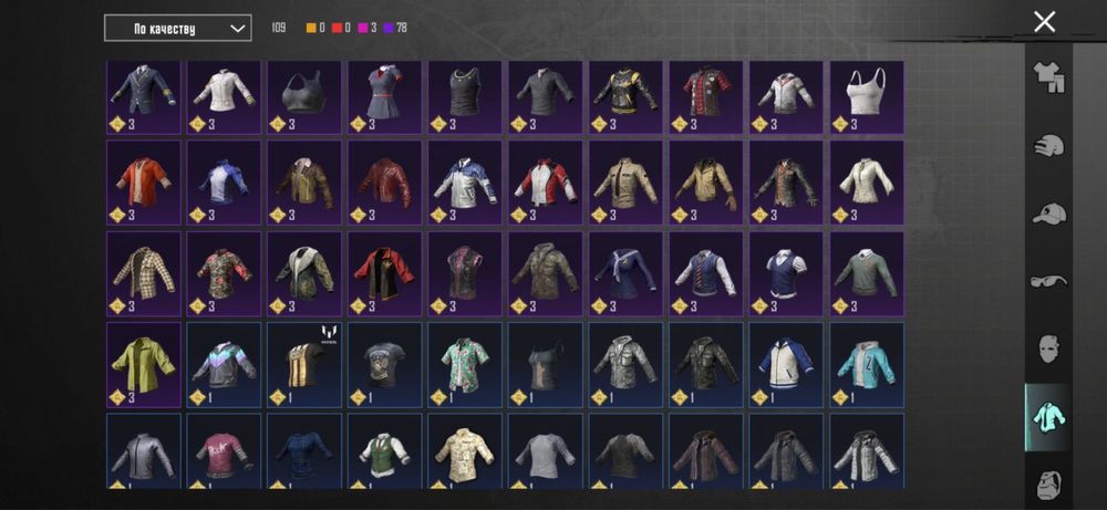 Pubg аккаун 65000тг