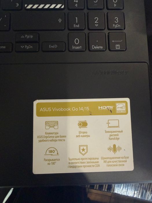 ноутбук продаю срочно