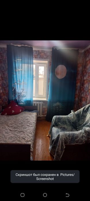 Продается дом Михайловка