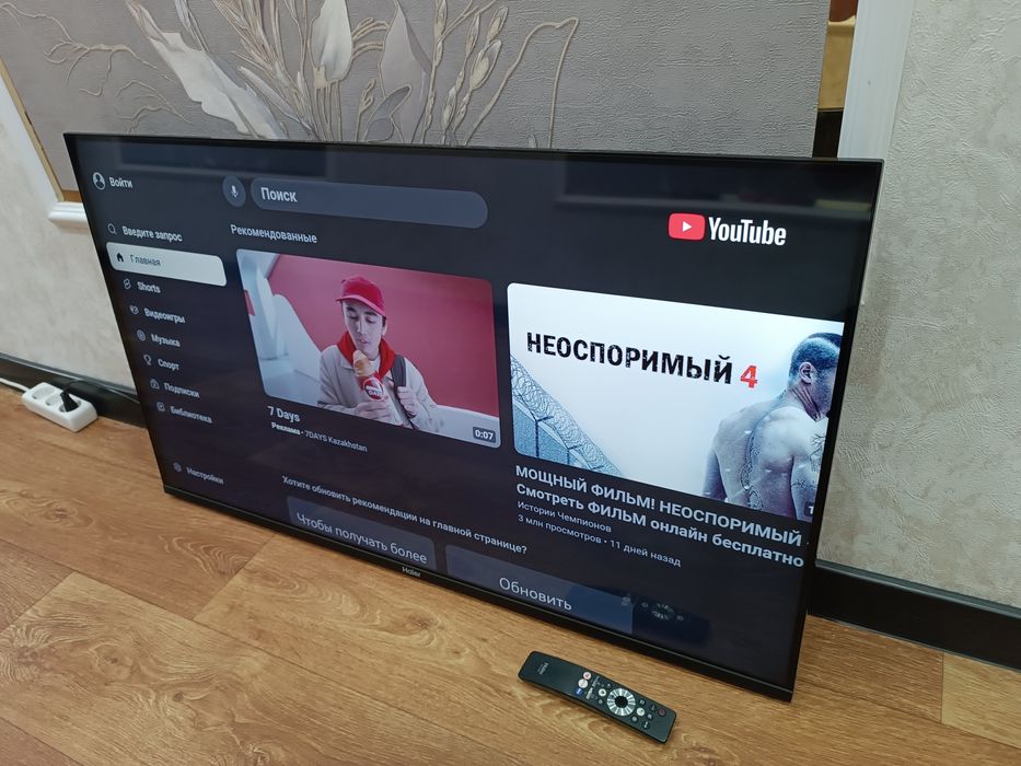 Телевизор Haier 4k Смарт ТВ + Кронштейн.