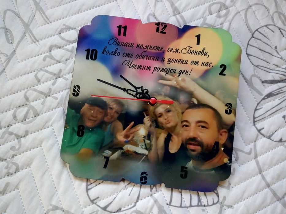 Стенен часовник със снимка и надпис - подарък за Свети Валентин