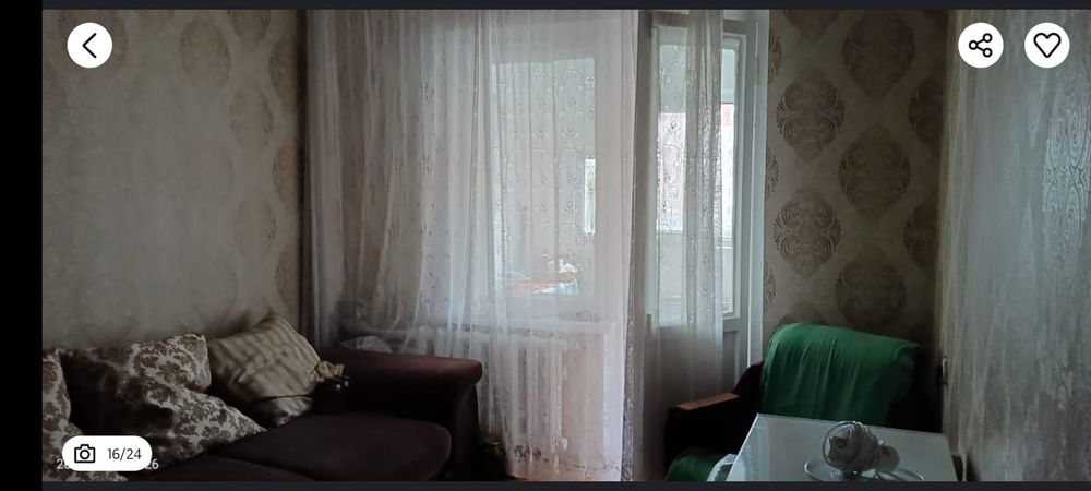 Продам квартиру  ,