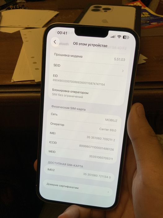 Iphone 13 pro max silver 128gb 91%