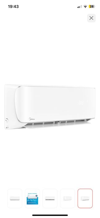 Кондиционер инверторный