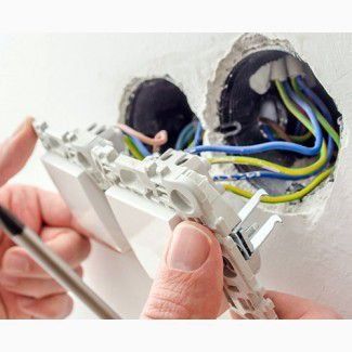 Elektirik xizmati tez sifatli va  arzon narxlarda