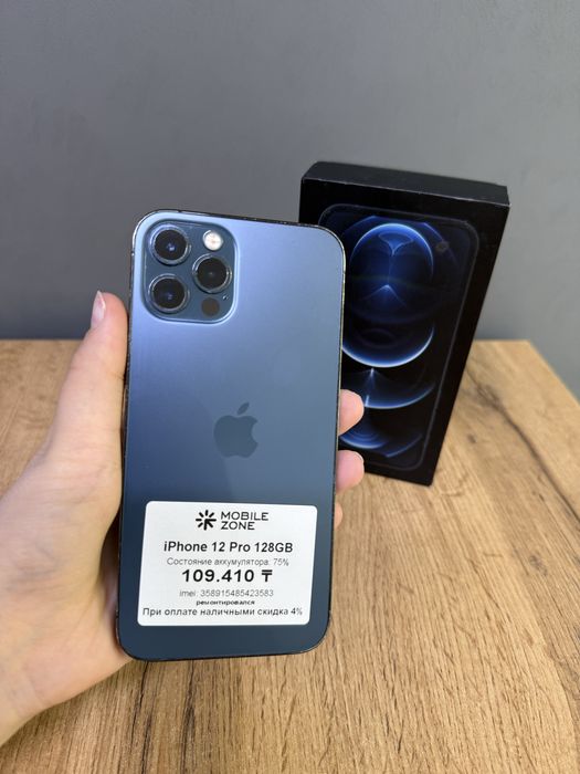 Iphone 12 Pro 128 GB | Mobile Zone