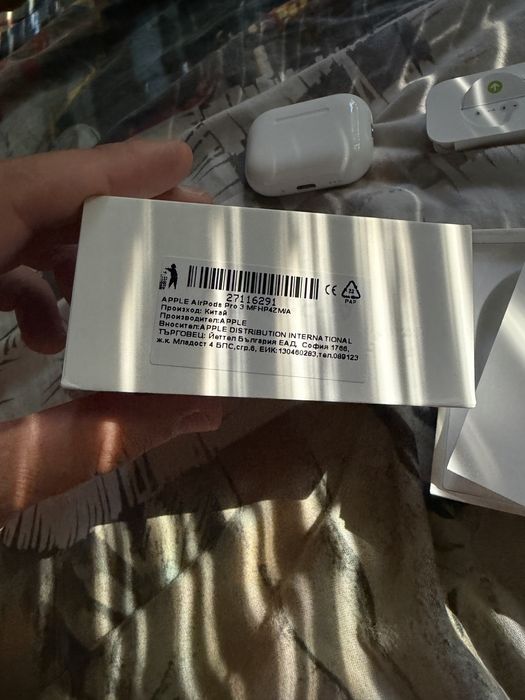 Слушалки Airpods 3 PRO