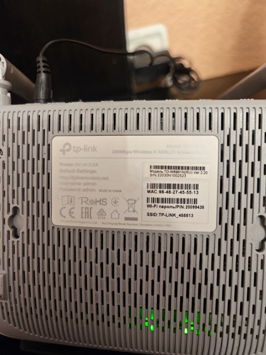 Tplink Wifi ADSL modem ideal