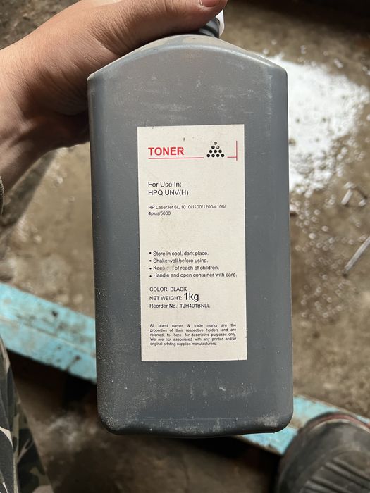 продам Тонер