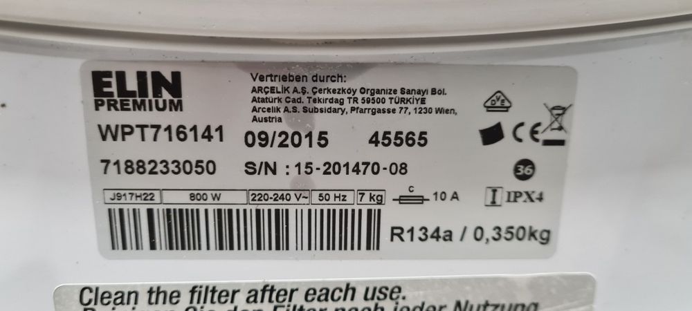 Сушилня с термопомпа ELIN 7кг А+