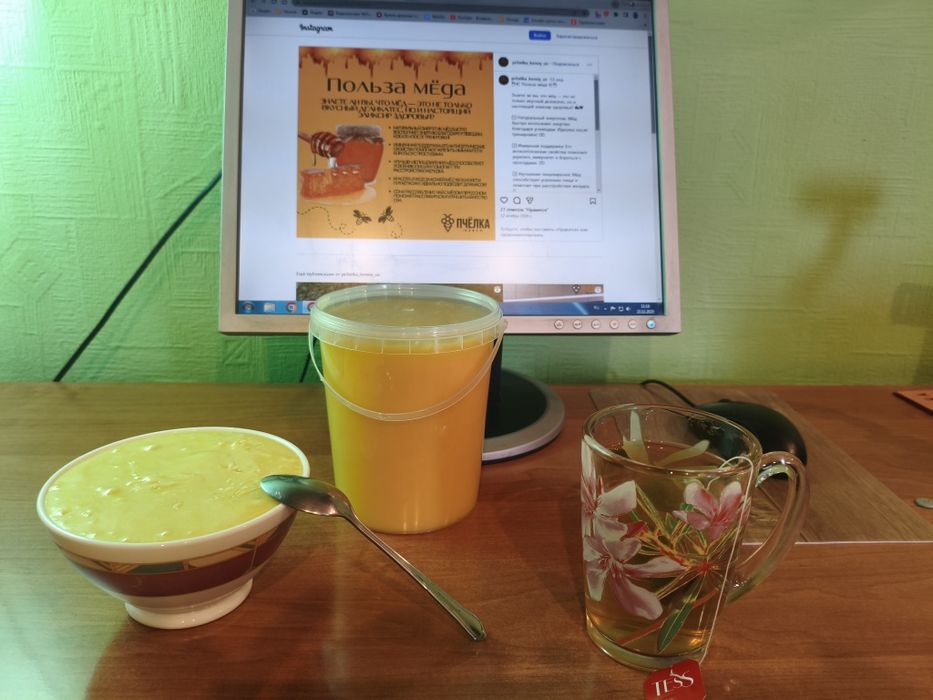 Мёд . Расторопша с подсолнухом.