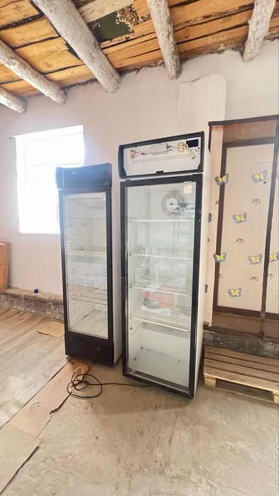 Холодильник сатылалы