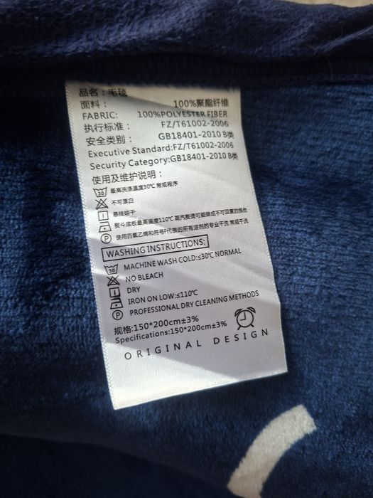 Продам новый плед 1,5спальн,цена 6500