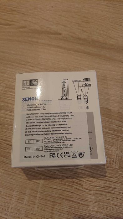Продавам ксенон крушки