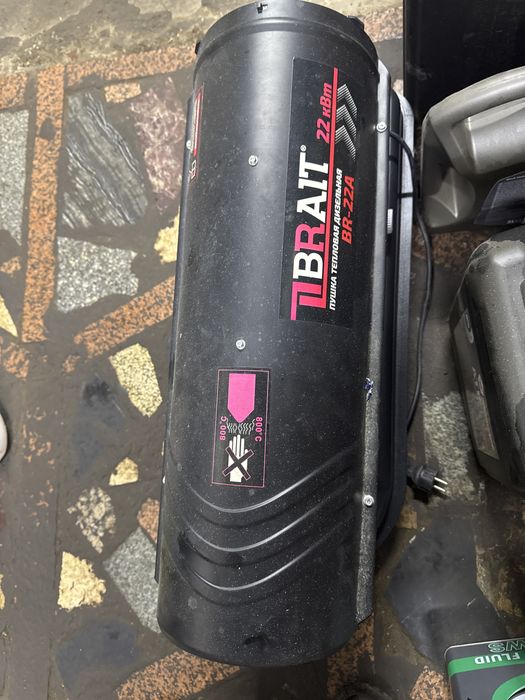 Жылытатын құрал