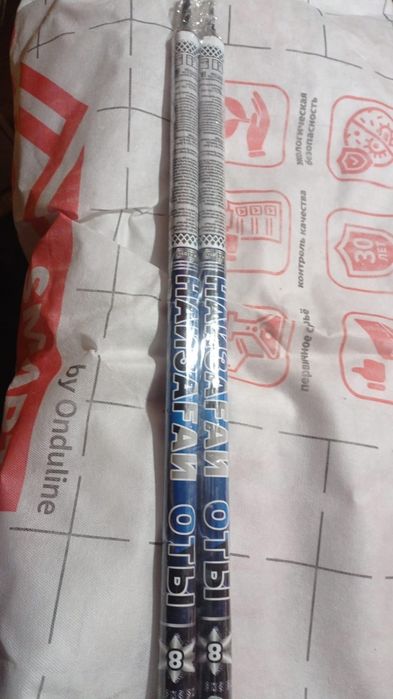 Салюты фейерверки