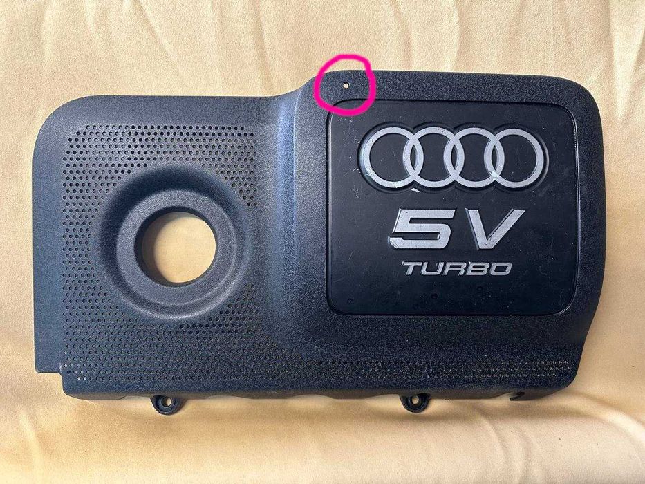 Декоративен капак двигател за AUDI TT (8N3) 1.8 T (1998 - 2006)