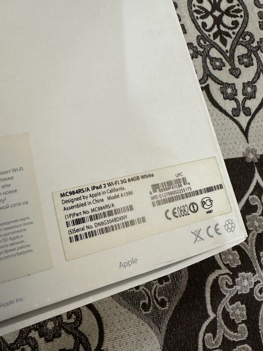Продам планшет айпад на 64гб