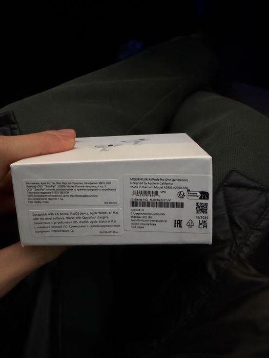 Airpods pro2 запечатан
